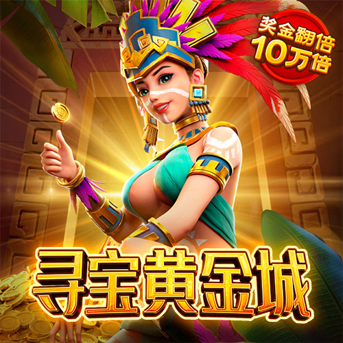 博鱼APP